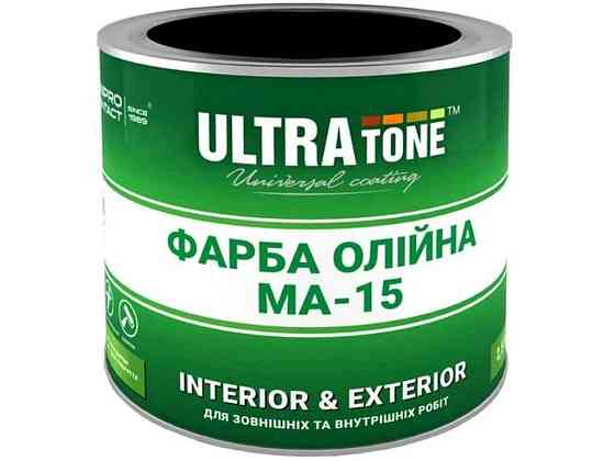 Краска масляная 2,5кг черный ТМ ULTRA TONE Киев