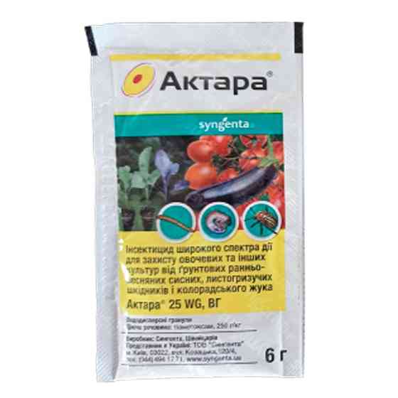 Актара 6 г Syngenta Винница