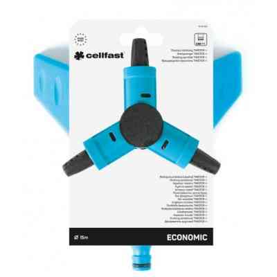 Дождеватель Cellfast BASIC трех лучевой, 12 форсунок, до 113 м2 (50-460) Винница