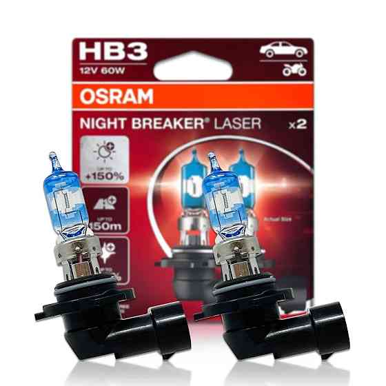 Комплект галогенових ламп OSRAM HB3 9005NL-2HB Night Breaker LASER NG +150% 60W 12V P20d (2 шт) Харків