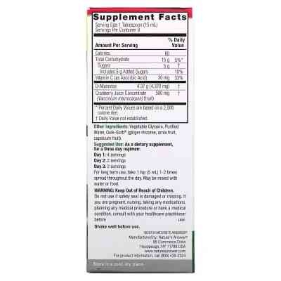 Вітамінно-мінеральний комплекс Nature&apos;s Answer D-манноза з журавлиною, 4870 мг, D-Mannose &amp; Cranberry Concentrate, 120 мл (NTA-26370) Вінниця