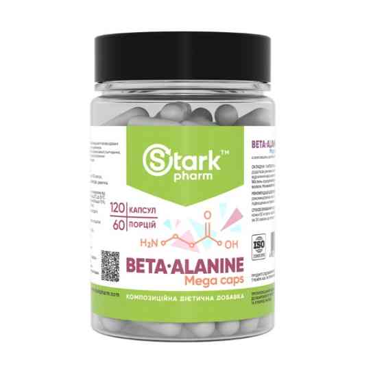 Beta-Alanine 750 мг 120caps Луцк