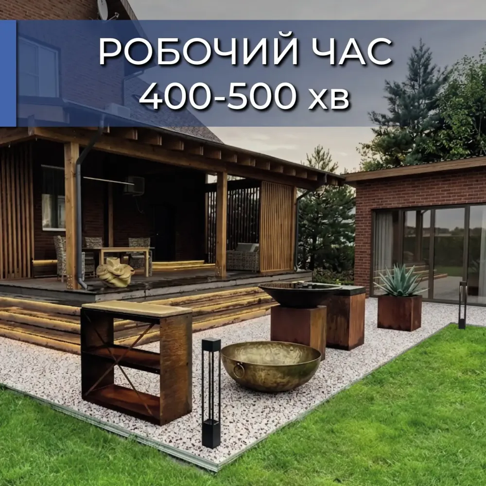 Набір кам'яний килим 22.2 кг Creto Rice (21 кг каміння  + 1,2 кг епоксидний клей ) горизонтальний Киев - изображение 5