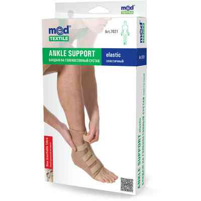 Бандаж MedTextile Бандаж на гомілковостопний суглоб (неопреновий), розмі (4820137291760) Вінниця