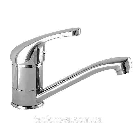 Змішувач для умивальника Globus Lux Solly GLSO-0203М Чернівці