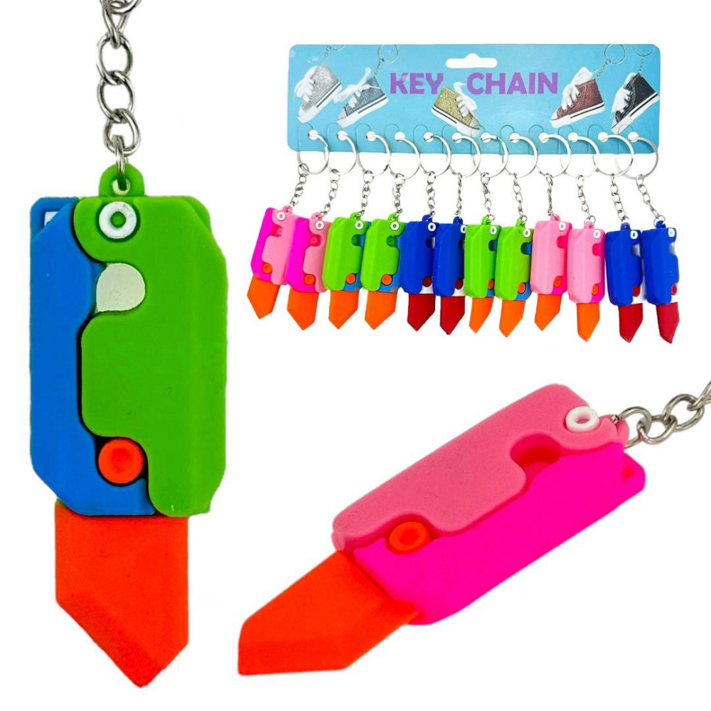 Брелок игрушка Ножик 12 шт Киев - изображение 1