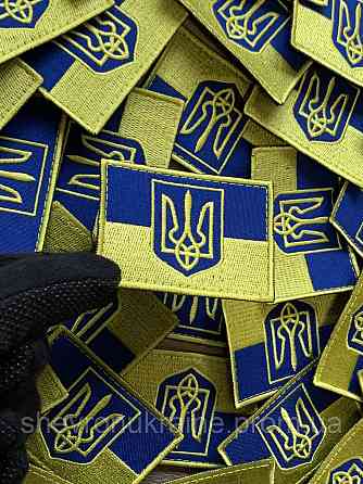 Шеврон Флаг Украины с гербом (Форма прямоугольная. На липучке) Размер 5x7см Киев