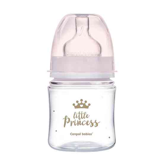 Детская бутылочка антиколиковая для кормления новорожденных 120 мл EasyStart Royal Baby Canpol babies розовый Кривой Рог