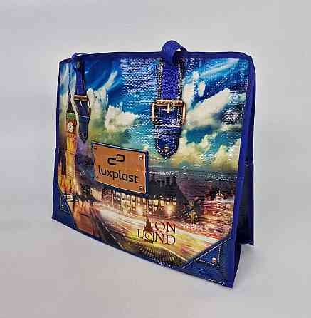 Полипропиленовая сумка на змейке  хозяйственная  с цветным рисунком  (40*40) Лондон (1 шт) Харьков