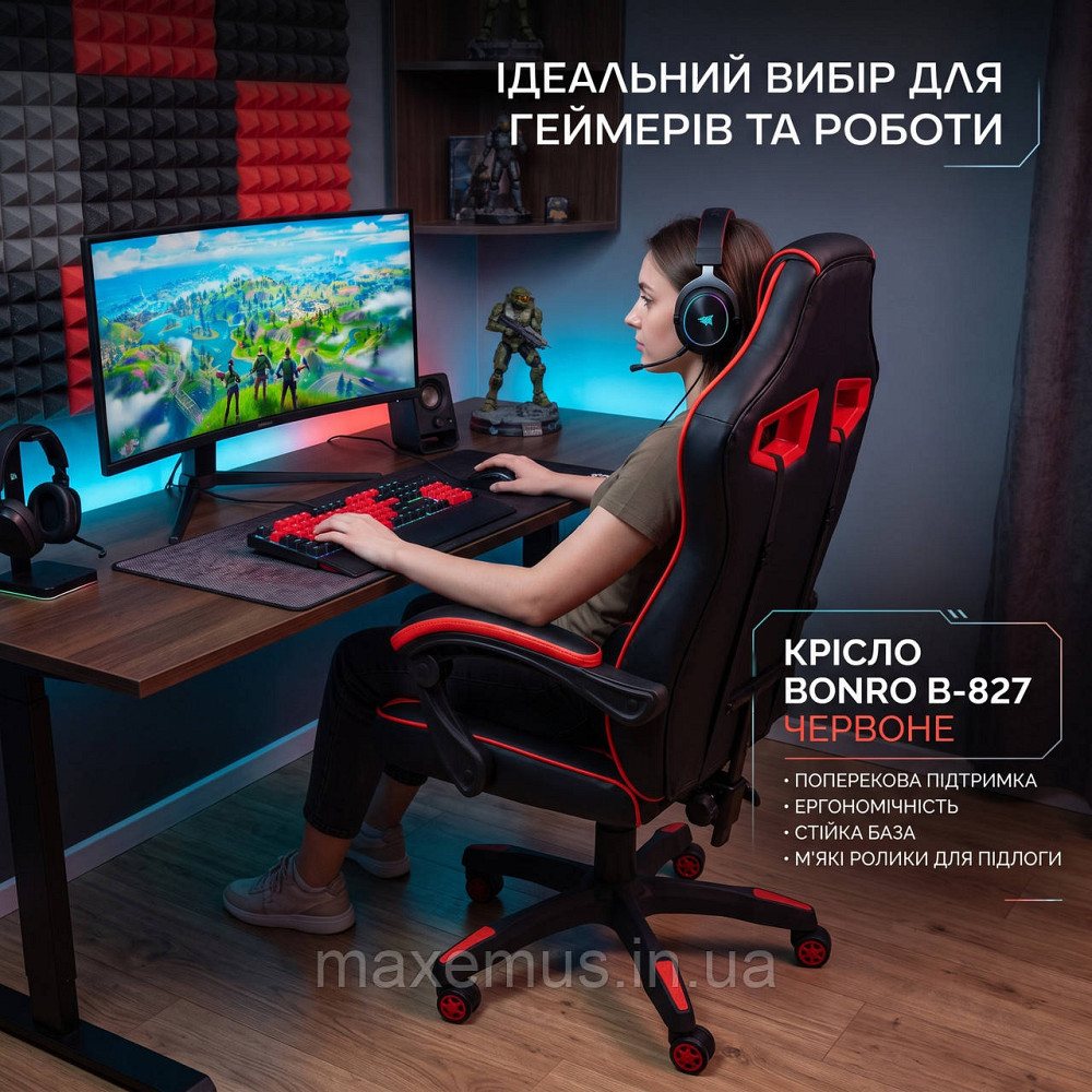 Геймерское компьютерное кресло Bonro B-827 Красное (экокожа, до 120 кг) с откидной спинкой и поясничной подушкой для ПК Мостиська - фото 18