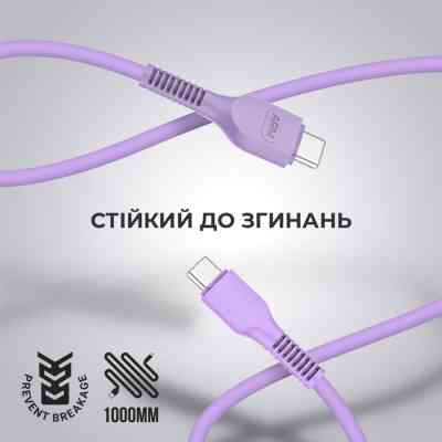 Дата кабель USB-C to USB-C 1.0m AR88 3A purple Armorstandart (ARM65291) Винница