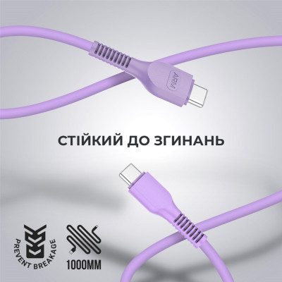 Дата кабель USB-C to USB-C 1.0m AR88 3A purple Armorstandart (ARM65291) Винница - изображение 2