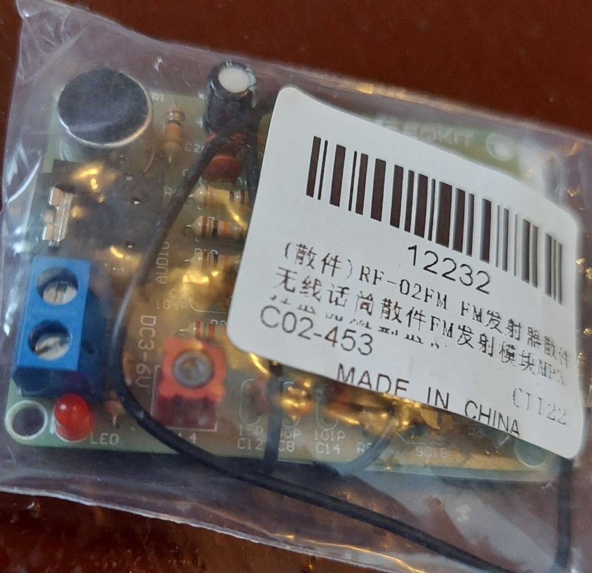 Крутой фм микрофон - аудио радио микрофон - трансмиттер (76 до 108 МГц) Киев - изображение 1