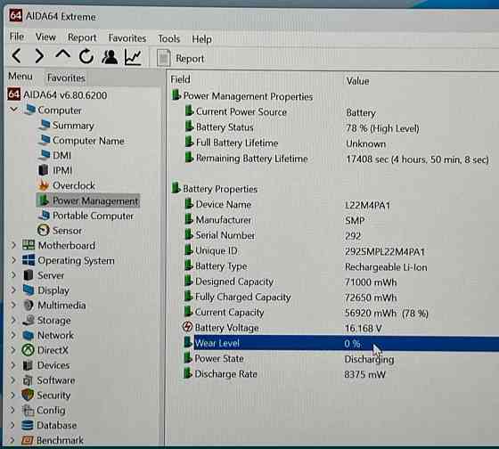 Ноутбук: Lenovo YOGA 7 , 14