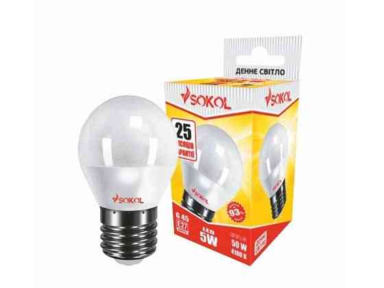 Лампа світлодіодна G45 LED 5W, 4100K (денне світло) E27 ТМ SOKOL Київ