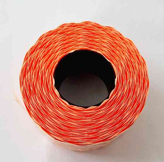 Этикетка (Ценники) под пистолет фигурная 26х12 мм, красный, 1000 шт Павлоград