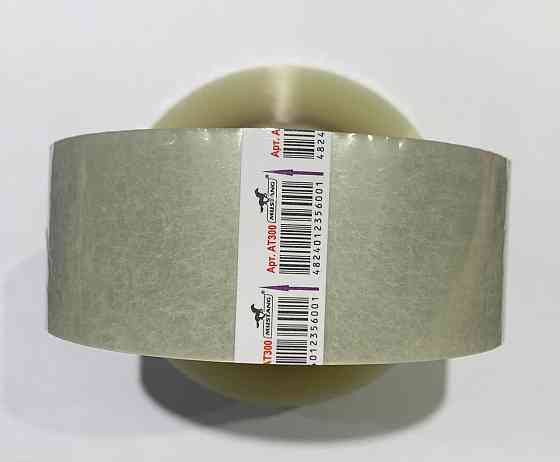 Клейкая лента упаковочная прозрачная MUSTANG 45мм х 150м Ровно