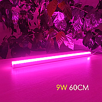 Фитосветильник Т5 600мм 9W IP20 LUXEL Харьков - изображение 2