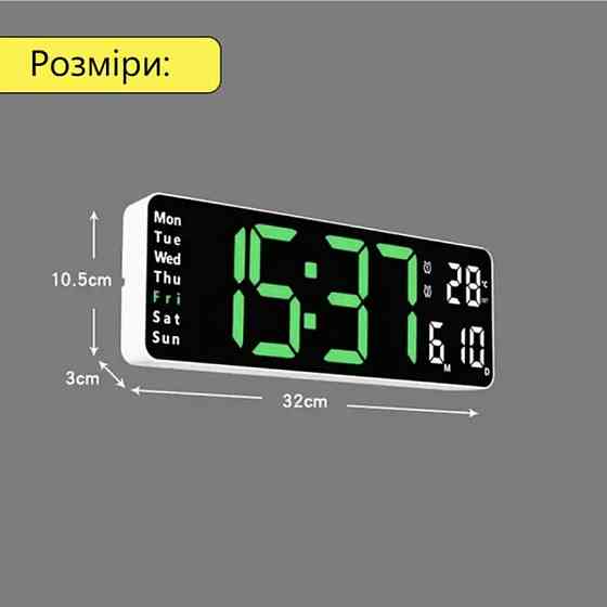 Настільний Годинник SM 601 Київ