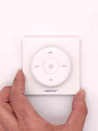 Milight K2 Панель керування смарт Мілайт бездротова біла 1 зона 2.4G Київ