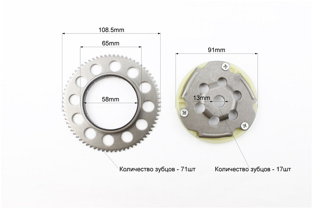 Бендикс - обгінна муфта Yamaha JOG 50, APRIO-50 (вал 13мм) Київ - фото 3