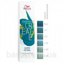 Оттеночная краскаТонуюча яскрава фарба Wella Professional Color Fresh CREATE Super Petrol Киев - изображение 1