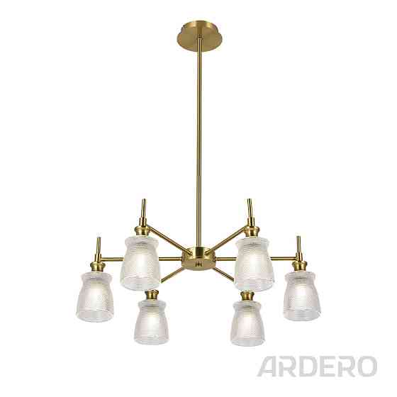 Світильник стельовий Ardero BL2060-2 BELL під лампу золото Харьков
