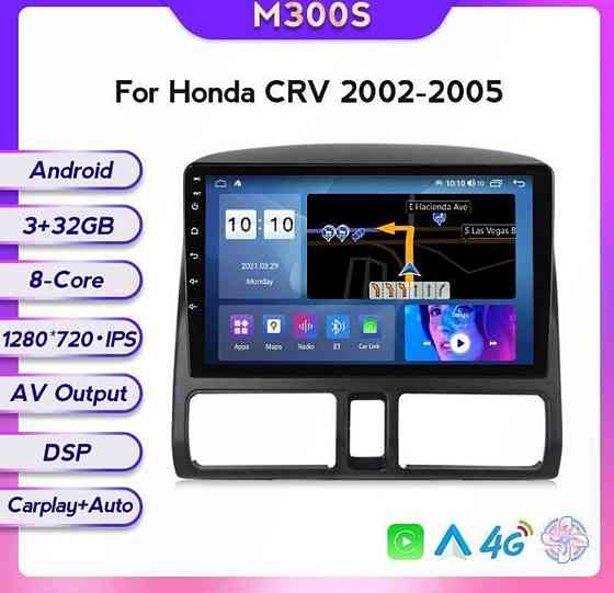 Штатна магнітола: Honda CR-V Android GPS навігатор. Київ