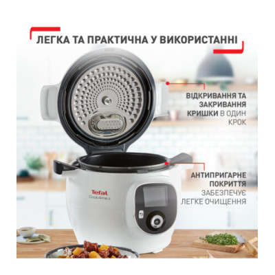 Мультиварка Tefal CY851130 Вінниця - фото 3