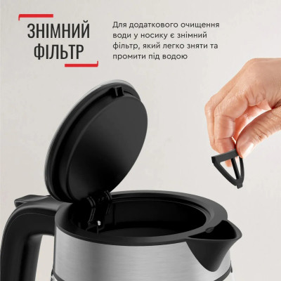 Электрочайник Tefal KI605830 Винница - изображение 3