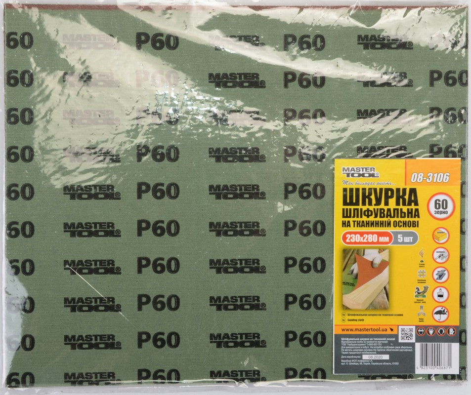 MASTERTOOL Шкурка шліфувальна MASTERTOOL на тканинній основі Р60 230х280 мм 5 шт 08-3106 Київ - фото 2