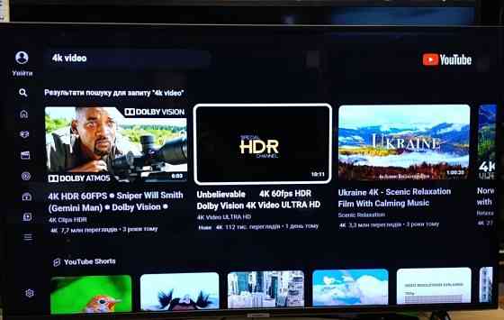 Телевізор Samsung 43" 4K UHD, HDR, Smart TV Wi-Fi T2, Tizen, 7 serie. Харків