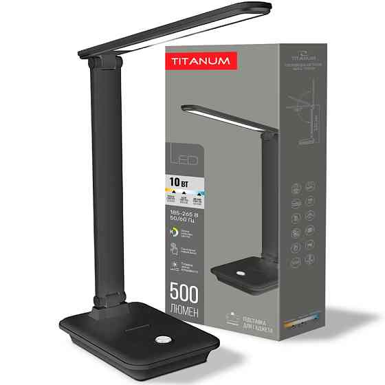LED лампа настільна TITANUM  TLTF-009B 10W 3000-6500K 220V Вінниця
