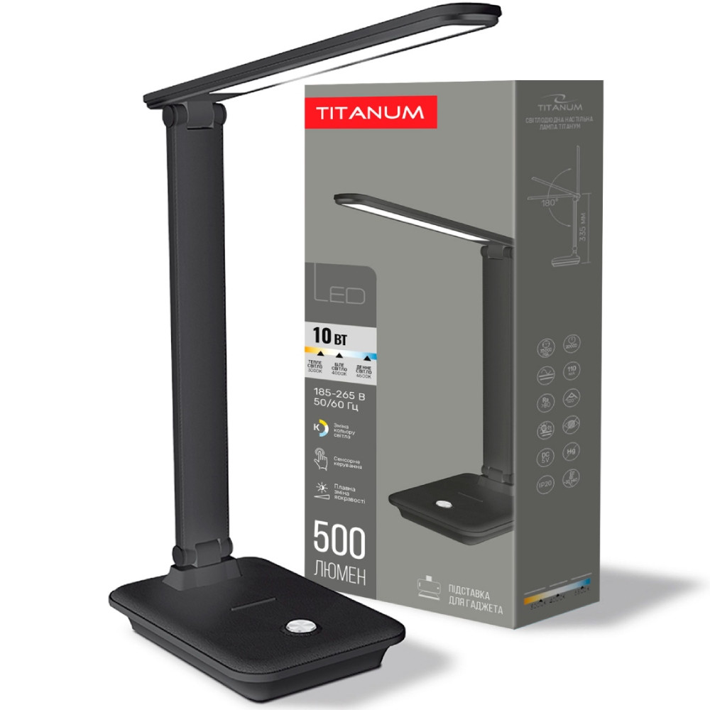 LED лампа настільна TITANUM  TLTF-009B 10W 3000-6500K 220V Вінниця - фото 3