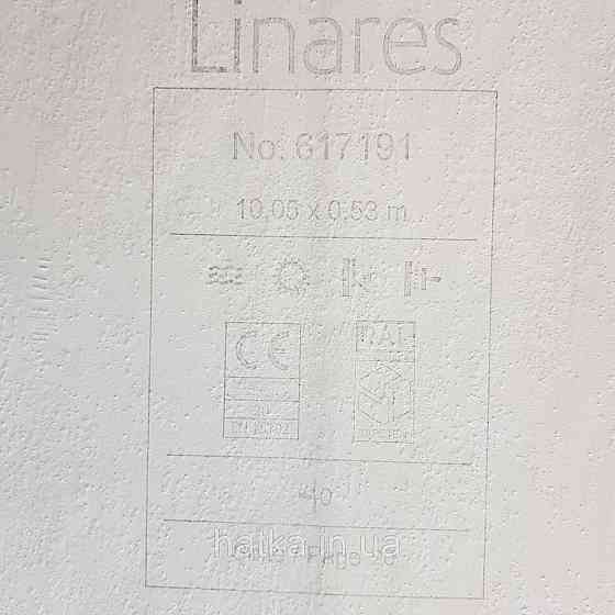 Шпалери вінілові на флізелін Rasch Linares 0.53х10 однотонні структурні ефект потертості сірі 617191 Київ