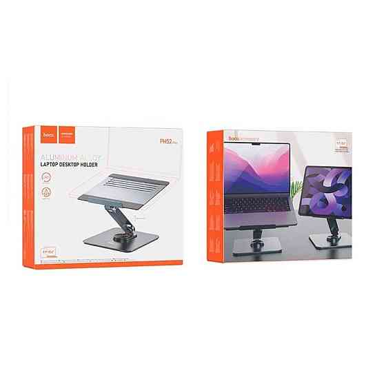 Підставка для ноутбука HOCO PH52 Might metal rotating tablet desktop holder Metal Gray Київ