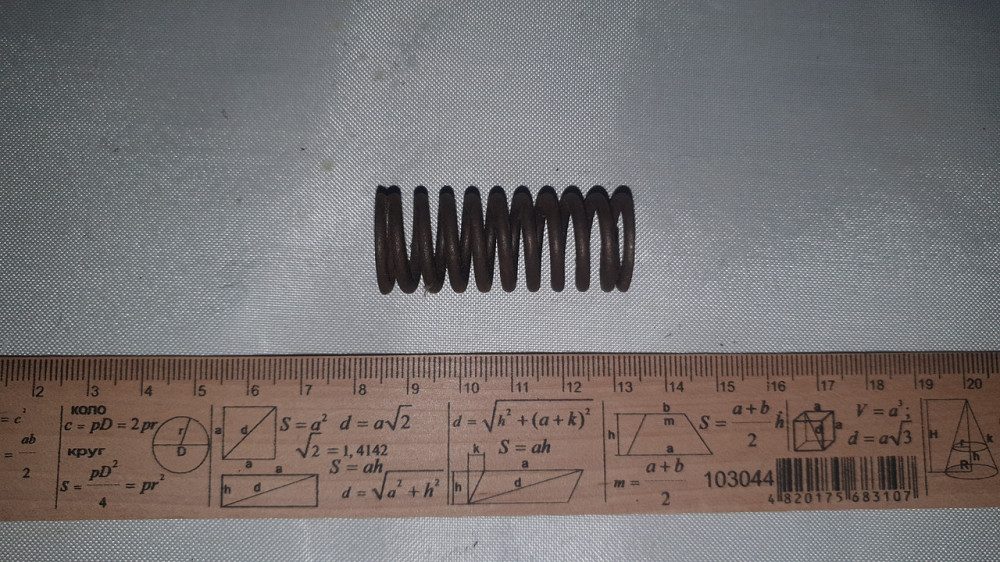 Пружина сжатия 19х47х2.5 мм. СССР. Харьков - изображение 2