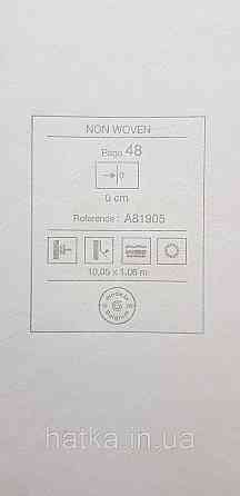 Шпалери вінілові на флізеліні Grandeco Anita 1,06х10 гілки квіти екостиль м'ятні Київ