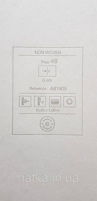 Шпалери вінілові на флізеліні Grandeco Anita 1,06х10 гілки квіти екостиль м'ятні Київ - фото 2