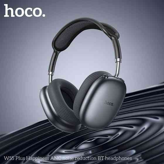 Беспроводные накладные наушники HOCO W55 Plus Happiness ANC noise reduction BT headphones Deep Space Gray Одесса