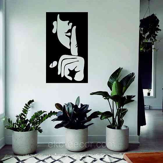 Декоративное настенное Панно «Женщина», Декор на стену 90*53 см, Черный Киев