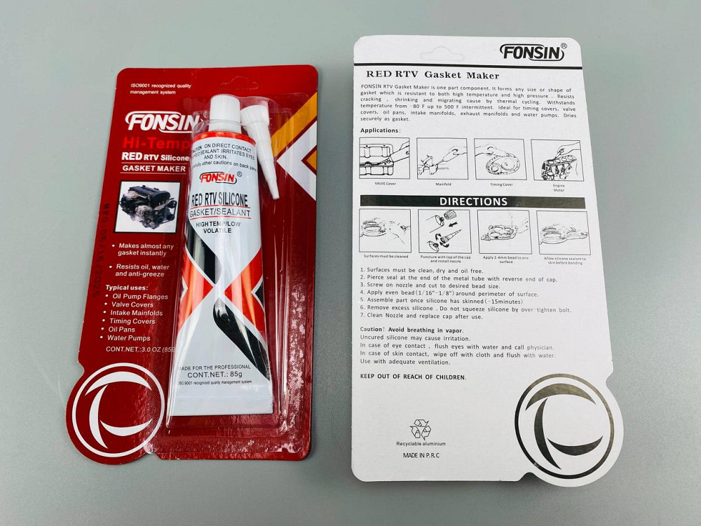 Герметик універсальний 85 г червоний (фабрика "ABRO") Мукачево - фото 10