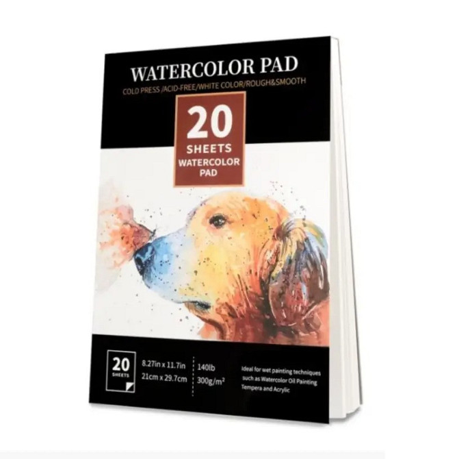 Папір для акварелі Watercolor Pad А4 21 x 29.7 см, 300 г/м2 20 аркушів, альбом для малювання та скетчингу Кам'янець-Подільський - фото 1