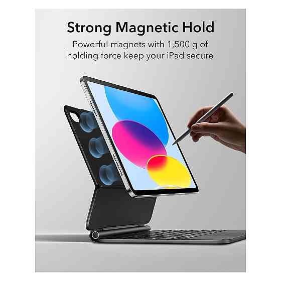 Чохол-клавіатура ESR Rebound Series для iPad 11th/10th Gen чорний QWERTY підсвітка трекпад Київ