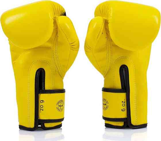 Боксерские перчатки Fairtex BGV14 Yellow 12 унций Киев