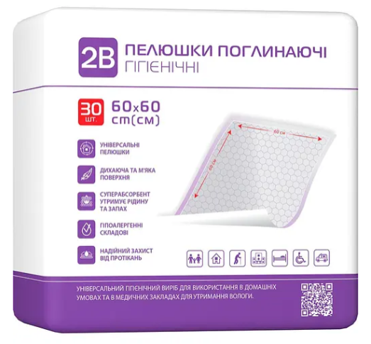 Гигиенические пеленки 2B 60 × 60 см 30 шт. Киев - изображение 1