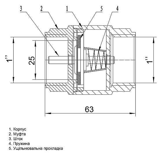 Клапан обратного хода воды Q PROFESSIONAL 1″ НВ QP100MF (000014114) Киев