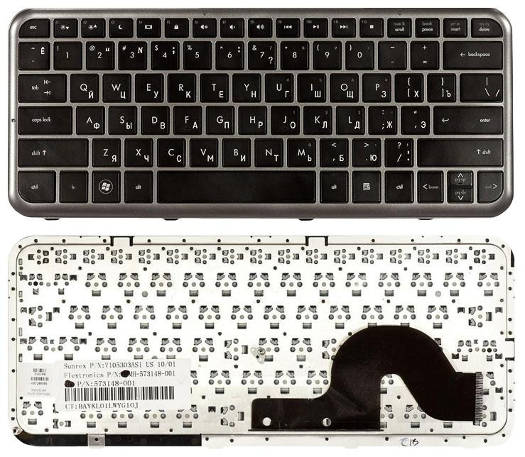 Клавиатура для ноутбука HP Pavilion (DM3-1000) Black, (Gray Frame) RU Вінниця - фото 1