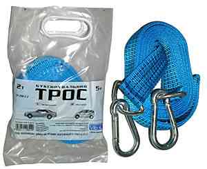 Трос 2Т х45мм х5м ТР-208-2-2 синій/карабін/кульок Вінниця