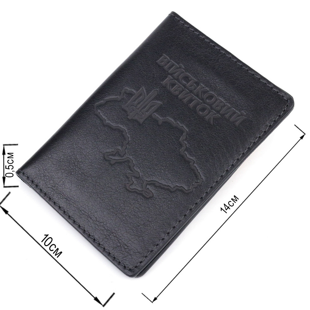 Обложка из глянцевой кожи на военный билет Черная (GRANDE PELLE) Киев - изображение 7